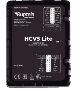 HCV5 Lite Premium, un tracker GPS de pointe conçu pour répondre aux besoins changeants du suivi des véhicules